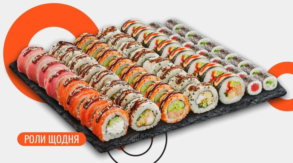 Які суші сети у We Sushi Київ найчастіше обирають поціновувачі ролів